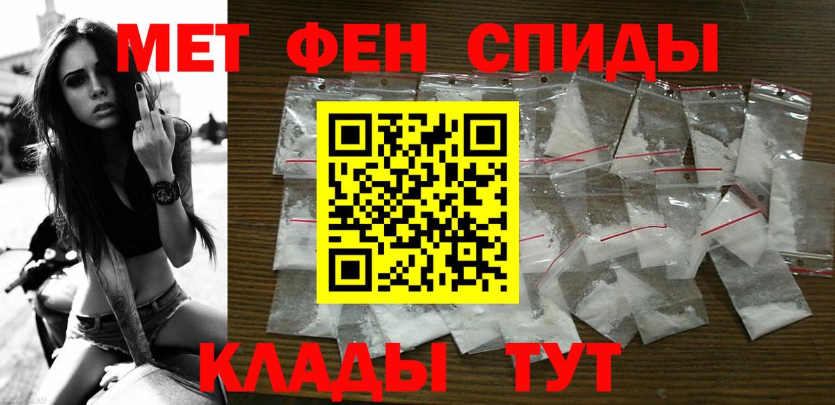 Amphetamine Premium Карталы