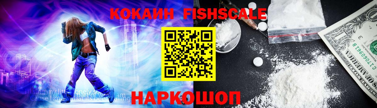 Cocaine 99% Карталы