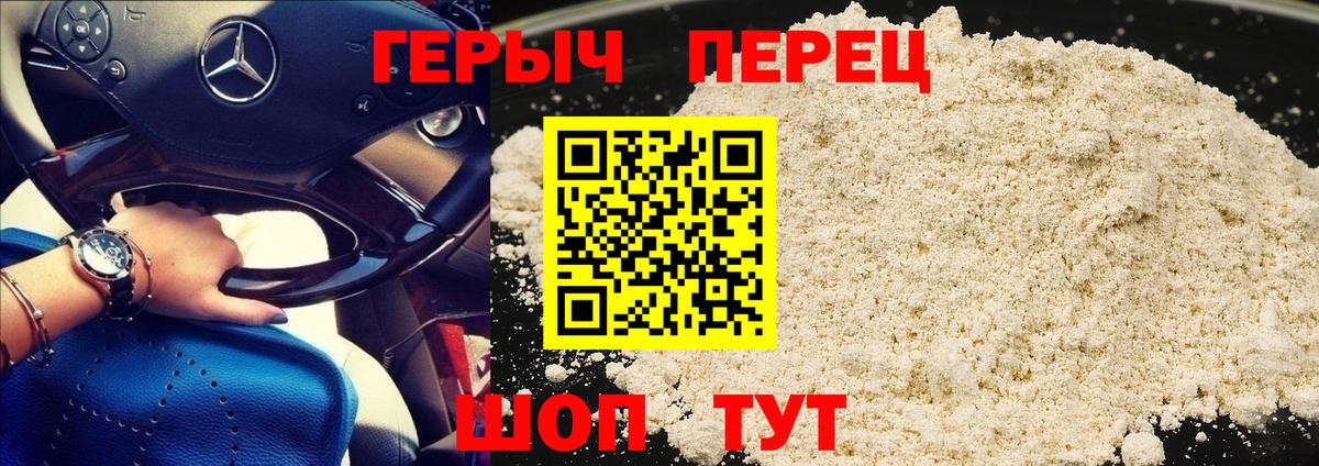 БУТИРАТ Карталы