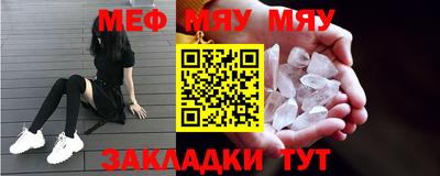 ешки Владивосток