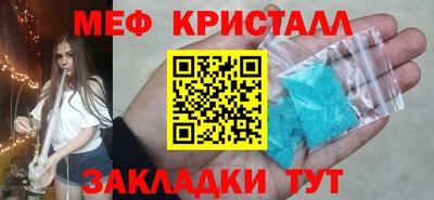 ешки Владивосток