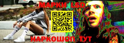 экстази Владимир