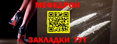 гашишное масло Владикавказ