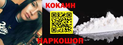 экстази Владимир