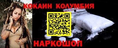 экстази Владимир