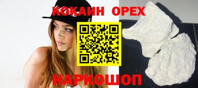 экстази Владимир