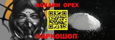 герыч Вышний Волочёк