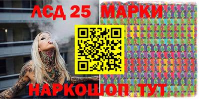 экстази Владимир
