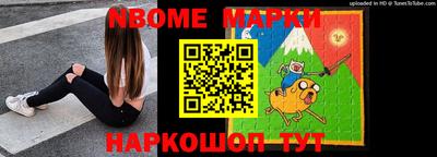 ешки Владивосток