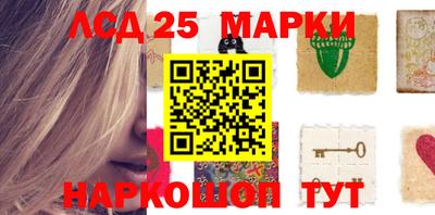 гашишное масло Владикавказ