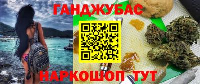 экстази Владимир
