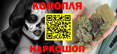 ешки Владивосток