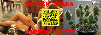 ешки Владивосток