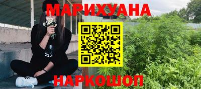 ешки Владивосток