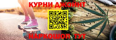 ешки Владивосток