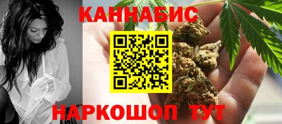 экстази Владимир