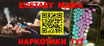 гашишное масло Владикавказ