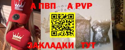 экстази Владимир