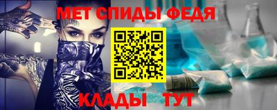 ешки Владивосток