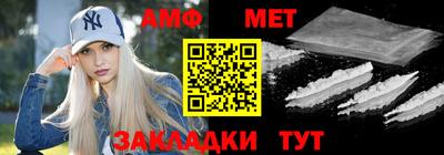 гашишное масло Владикавказ