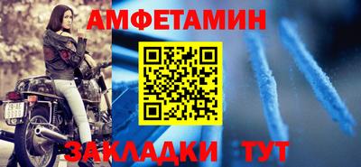 экстази Владимир