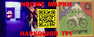 гашишное масло Владикавказ