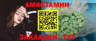 гашишное масло Владикавказ