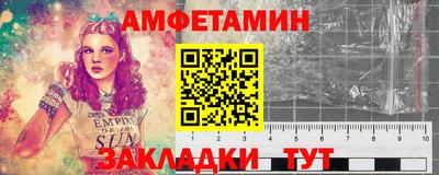 экстази Владимир