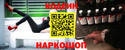 гашишное масло Владикавказ