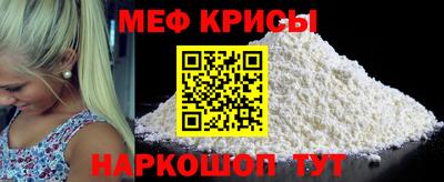 гашишное масло Владикавказ