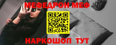 гашишное масло Владикавказ