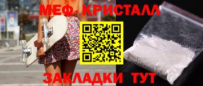 ешки Владивосток