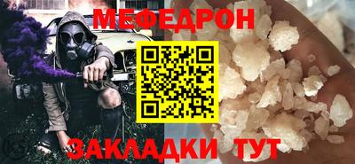 гашишное масло Владикавказ