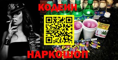 ешки Владивосток