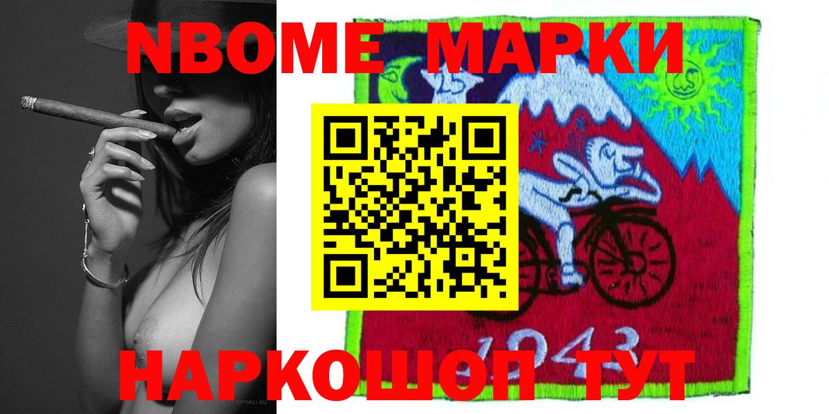 Карталы  LSD-25 экстази кислота  Лсд 25 экстази ecstasy  ЛСД экстази  Вход с VPN 